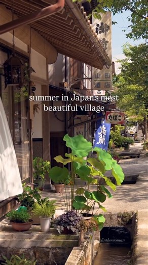 🇯🇵 Japan Most Beautiful Village｜A Summer Symphony of Cicadas & Rice Fields 🌿🌾 Did you know there's a peaceful little village in Okayama Prefecture called 𝙎𝙝𝙞𝙣𝙟𝙤 𝙑𝙞𝙡𝙡𝙖𝙜𝙚, recognized as 𝙤𝙣𝙚 𝙤𝙛 𝙅𝙖𝙥𝙖𝙣’𝙨 𝙈𝙤𝙨𝙩 𝘽𝙚𝙖𝙪𝙩𝙞𝙛𝙪𝙡 𝙑𝙞𝙡𝙡𝙖𝙜𝙚𝙨🌾 Certified by the NPO Association that preserves the traditional charm of Japan’s rural, mountainous, and fishing villages, this place feels like a postcard come to life🛖 No malls, no tourist crowds—just crystal-clear streams,
