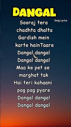 TRY WITH YOUR OWN VOICE ❤️ DANGAL SONG LYRICS #trywithyourownvoice #song #lyrics #viral#fyp#trending