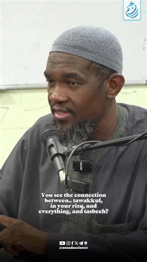 “The seven heavens and the earth and all that is therein, glorify Him and there is not a thing but glorifies His Praise. But you understand not their glorification.” [Al-Isra: 44] YT: youtube.com/shorts/9UsQ3I6swvg IG: instagram.com/reel/DSt0QHVkmlX/ Full lecture on Ilm Al-Hadith, Types of Ignorance and The Power of Tasbeeh: youtu.be/rncrIDFQiHg | Revivers