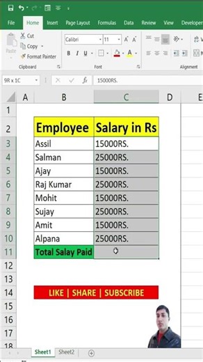 Work from home jobs | Excel formula for job interview | Data entry course | Data entry work in Excel
