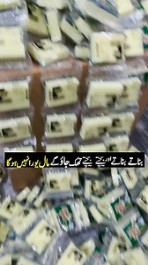 7.7K views · 74 reactions | Small business Ideas | Best Business ideas 2025 | Successful Business #businessidea #Businessideas #Business | Business Ideaswala | Facebook