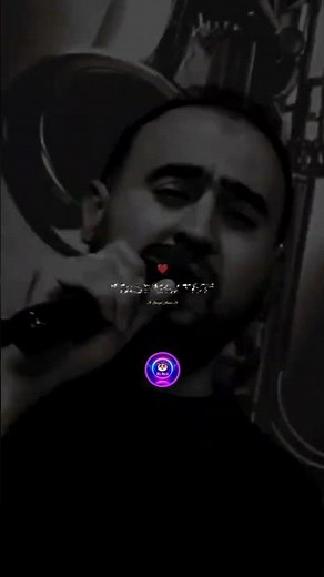 Amine Matlo " 𝒏3𝒂𝒚𝒄𝒉𝒆𝒌 𝑲𝒊 𝑬𝒍 𝑨𝒎𝒊𝒓𝒂𝒕 " 🎵