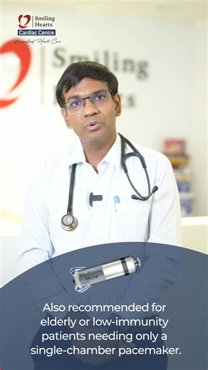 🌟 Leadless Pacemaker – A Leap Towards the Future of Cardiac Care! 🌟 No surgical pocket. No visible scar. No leads. A leadless pacemaker offers a minimally invasive, safer, and more comfortable solution for patients needing pacing support. Let your heart beat freely — wirelessly! 💓 Follow the Smiling Hearts Cardiac Centre, Kanpur channel on WhatsApp: https://whatsapp.com/channel/0029Vb6EooG1nozEPnN08k21 #LeadlessPacemaker #HeartCareInnovation #SmilingHearts #ModernCardiology #HealthyHeart #Pai