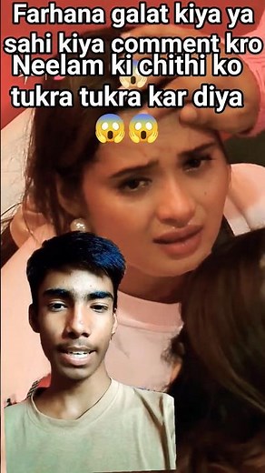 Farhana Tears Neelam 's Latter l Bigg Boss 19 l #biggboss19 #reaction #videos #sundarpichai