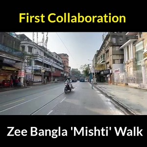 46K views · 375 reactions | We were invited over for a heritage mishti walk organised by Zee Bangla. We also got the opportunity to interact with the cast of Mithai. The serial starts from 4th January. #heritagewalkwithzeebangla | FoodZpah Vlog | Facebook