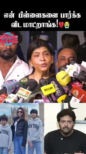 #news #viral #trending #malaysia #tamil