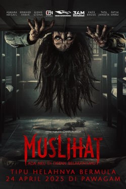 Muslihat | Movie Release, Showtimes & Trailer