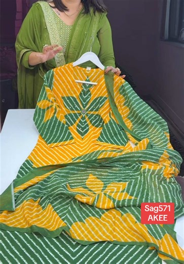 Cotton Set | Sizes 38L, 40L, 42L, 44L | AKEE Collection