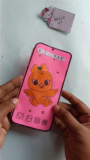 📱 Mini Phone Notebook Craft | Children’s Day Craft Ideas | Easy Paper Craft for Kids 📚✨ #shorts