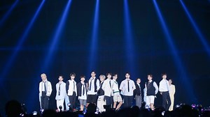 Watch Seventeen Debut New Song 'The Meaning of Meeting' in Macao