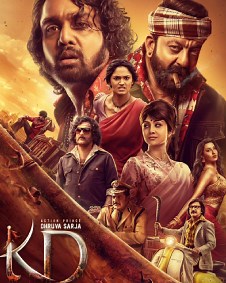 KD - The Devil Videos