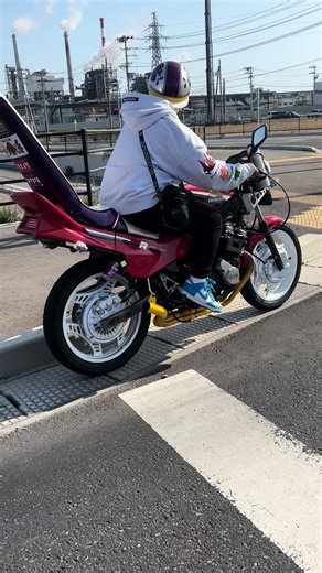 #うますぎこーる @こうちゃんでちゅ！