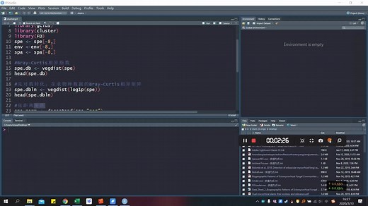 Rstudio乱码解决以及Terminal功能介绍