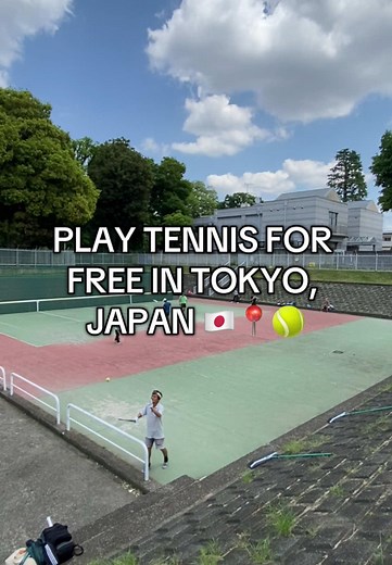 How to Book a Tennis Court in Tokyo Easily