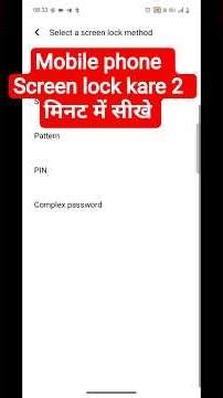 mobile phone lock open passwordhow to break mobile lock
