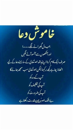 10 Powerful Motivational Quotes That Will Change Your Life Forever | Best Life Changing Quotes |