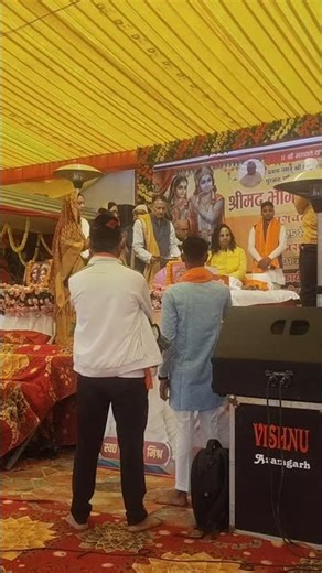 नौटंकी नाच