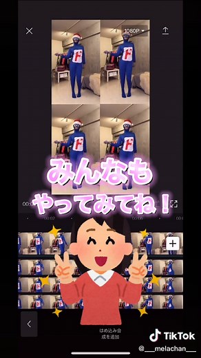 私はもうひとりじゃない。#CapCut #動画編集 #チュートリアル #tiktok教室 #PR