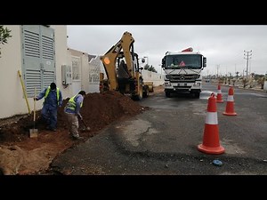 RMU installation process