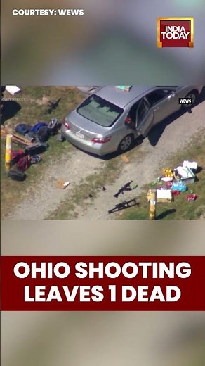 Lorain Shooting: 3 Officers Wounded, 1 Man Dead in Ohio Gunfire Incident