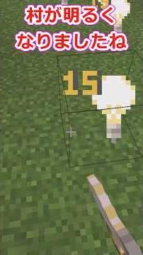 [Minecraft] I tried spawning a ton of light blocks using commands!! [Slow-paced commentary]