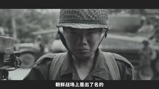 一件棉衣引起的叛变，害死多名志愿军战士，最后下场如何