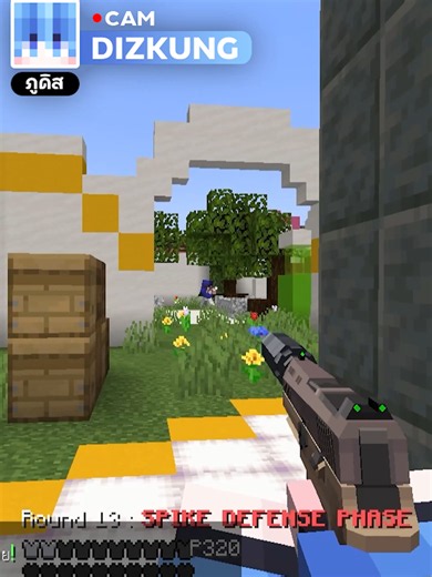 มายคราฟ วาโลแรนต์!! | #minecraft #ดิสคุง #dizkung
