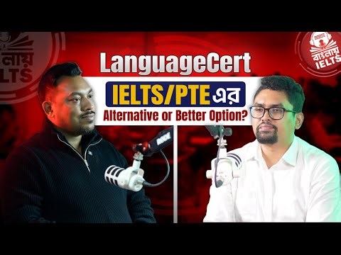 Is LanguageCert Really Better Than IELTS for English Proficiency?