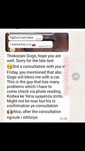 Testimonials 🤭🙌🏻#sangoma #0678304472📌📌📌 #fyppage❤️シ #daveyton #traditionalhealer | Gogo Mafelempini