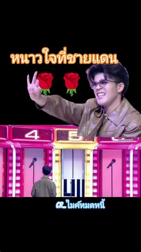 Cold heart at the border #happiness #cute #cover #stressrelief #beautifulsong #cute #fyp #foryou