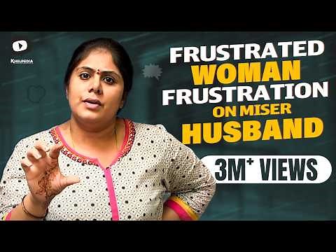 Frustrated Woman FRUSTRATION on MISER HUSBAND | Telugu Comedy Web Series | Episode 19 | Khelpedia