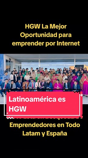 Expansión de HGW en Latinoamérica y España
