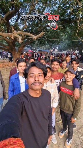 Sidhant Kumar on Instagram: "टहकौल मेला 😍 ll Mini Vlog ll Follow 👉 @thesidhantkumar . . . . . #mela #minivlog #Vlog #explore #trendingreels"