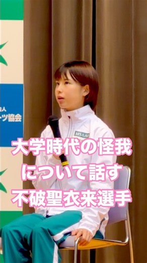 2026年10月10日