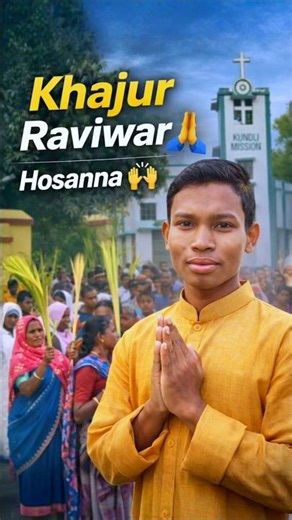 Khajur Raviwar 🙏 | Hosanna 🙌 Kundli Mission Celebration 🌿 #Shorts