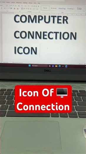 Icon Of Computer Connection #education #vivia #shortvideo eo a