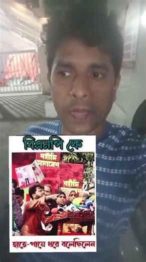 হাদী তুমি আমাদের অহংকার