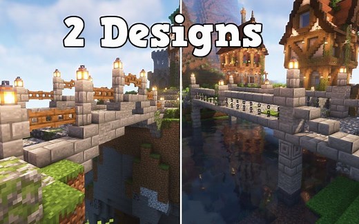 【NeatCraft】Minecraft 建筑教程-如何建造一座中世纪桥梁（2 个设计）（搬运）