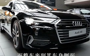 2022款奥迪A6终于来了！完全就是“小号A8”，搭3.0T爆340马力
