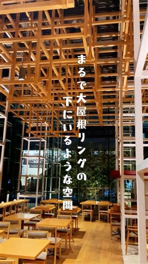 1万以下で泊まれる別府温泉のホテルが超絶コスパ！！