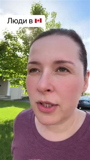 Exploring Life in Canada: A Travel Vlog Experience