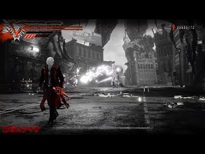 Devil May Cry 5 - mission 11 Modded Run [Rosé Muramasa Vergil test]