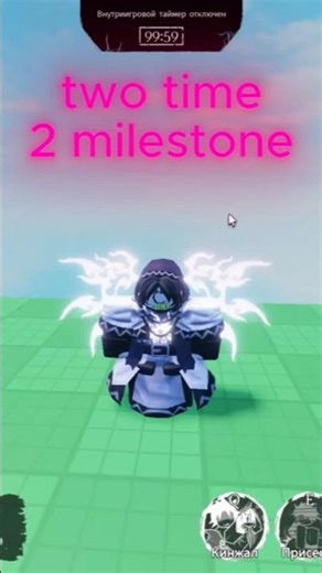 two time 2 milestone #forsaken #roblox #milestone #twotime