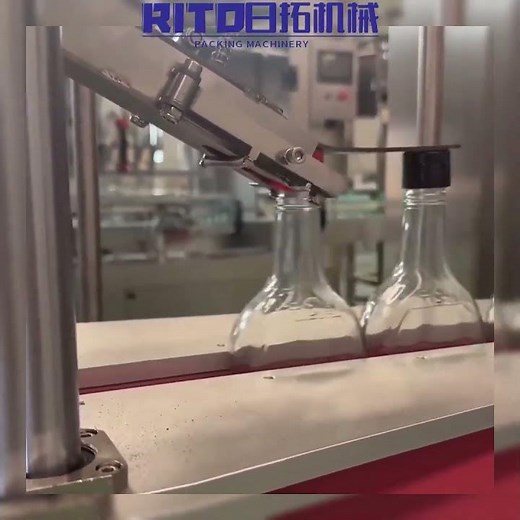 Capping Machines: Making Production Easier and Doubling Efficiency!🚀