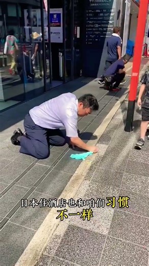 日本生活注意事项。 #日本 #日本生活 #海外生活 #移民