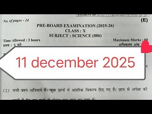 Class 10 science pre board question paper evening shift 2025-26 / 11 december 2025