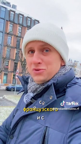 Как строили тоннель под проливом Ла-Манш и почему время его окупаемости 1000 лет #глебтихонов #фундаментально #элитамонолита #тоннель #ламанш #бетонныеконструкции #luxuryhome #бетон #construction