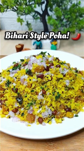 Poha Recipe🌶️🌿| Chura Poha Recipe | Morning Breakfast #shorts #recipe #poha