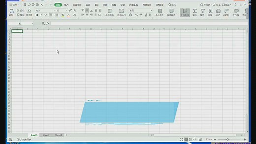 Excel随机函数的使用。