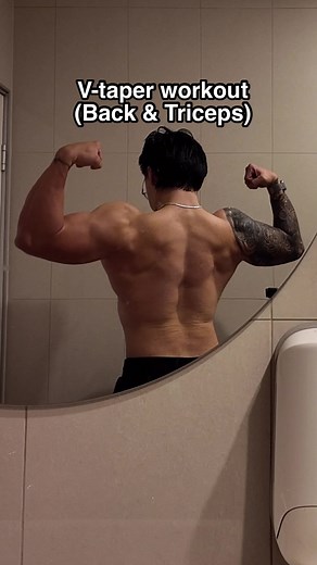 Build the Perfect V-Taper Workout Guide